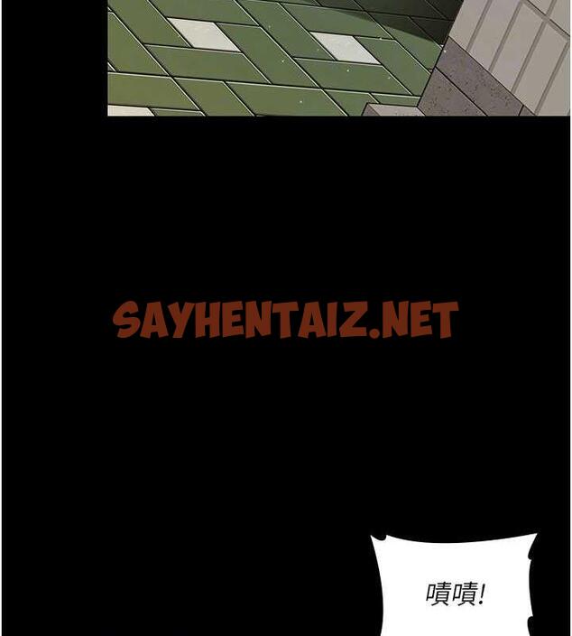 查看漫画夜間診療室 - 第62話-改造性奴的肉體 - sayhentaiz.net中的1883611图片