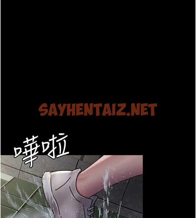 查看漫画夜間診療室 - 第62話-改造性奴的肉體 - sayhentaiz.net中的1883621图片