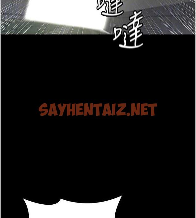 查看漫画夜間診療室 - 第62話-改造性奴的肉體 - sayhentaiz.net中的1883626图片