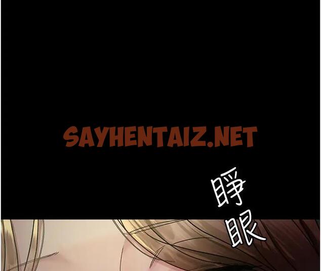 查看漫画夜間診療室 - 第63話-沒有極限的高潮 - sayhentaiz.net中的1909578图片