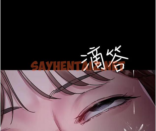 查看漫画夜間診療室 - 第63話-沒有極限的高潮 - sayhentaiz.net中的1909616图片