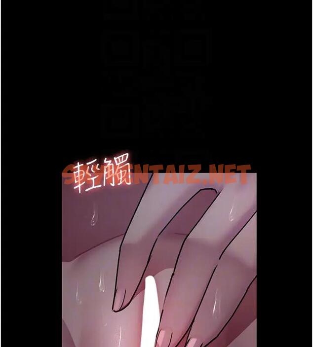 查看漫画夜間診療室 - 第63話-沒有極限的高潮 - sayhentaiz.net中的1909650图片