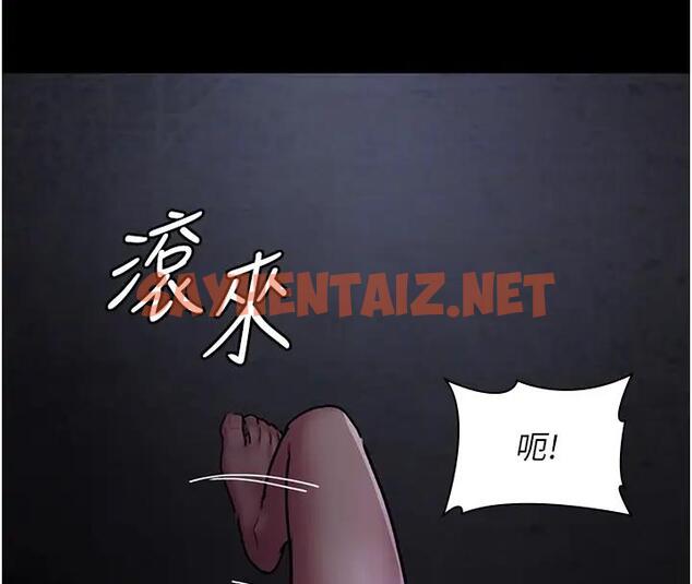 查看漫画夜間診療室 - 第63話-沒有極限的高潮 - sayhentaiz.net中的1909665图片