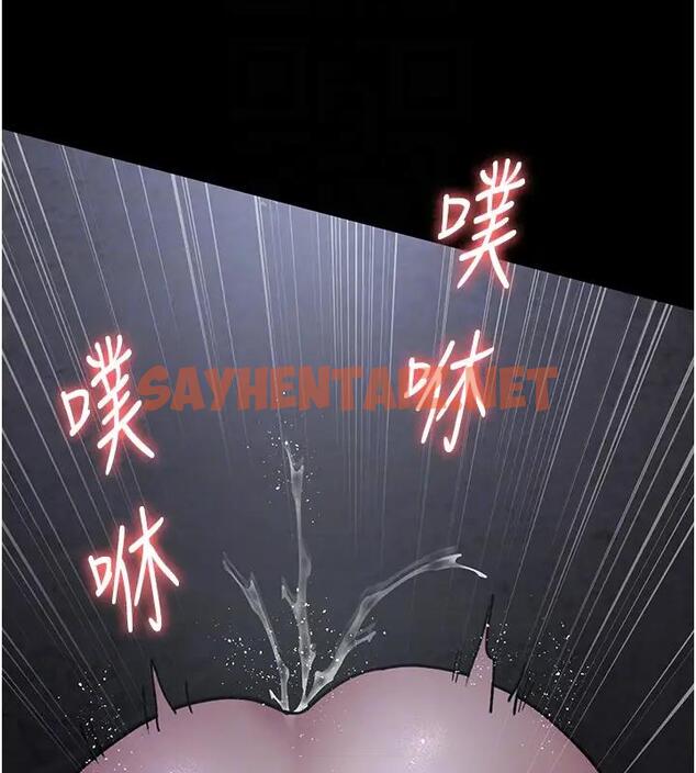 查看漫画夜間診療室 - 第63話-沒有極限的高潮 - sayhentaiz.net中的1909671图片