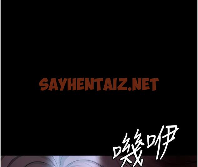 查看漫画夜間診療室 - 第63話-沒有極限的高潮 - sayhentaiz.net中的1909681图片