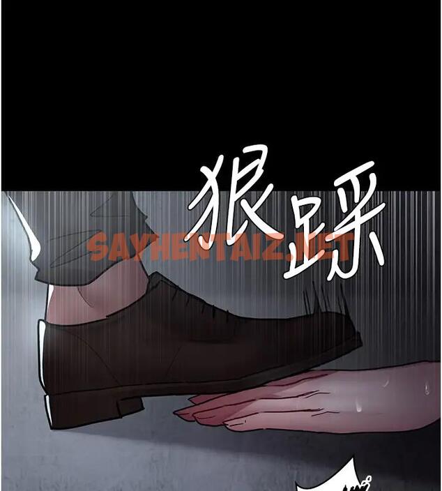 查看漫画夜間診療室 - 第63話-沒有極限的高潮 - sayhentaiz.net中的1909696图片