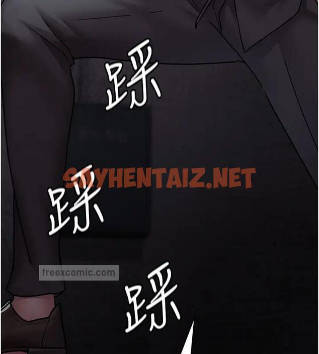 查看漫画夜間診療室 - 第63話-沒有極限的高潮 - sayhentaiz.net中的1909714图片