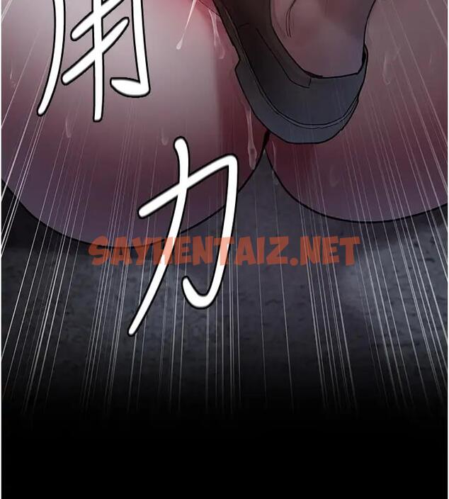 查看漫画夜間診療室 - 第63話-沒有極限的高潮 - sayhentaiz.net中的1909751图片