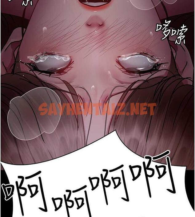 查看漫画夜間診療室 - 第64話-侵犯肉壁的情色觸手 - sayhentaiz.net中的1931965图片