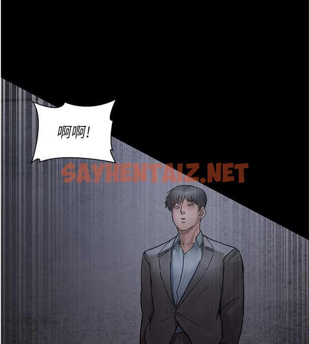 查看漫画夜間診療室 - 第64話-侵犯肉壁的情色觸手 - sayhentaiz.net中的1931972图片