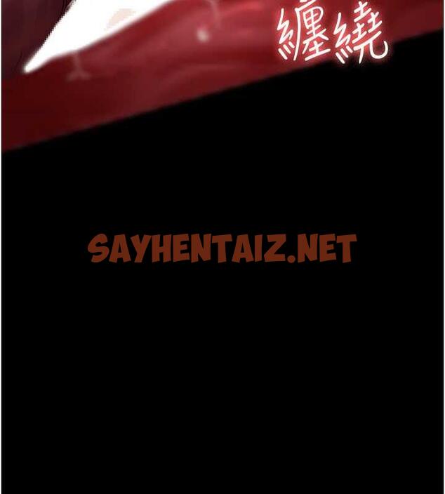 查看漫画夜間診療室 - 第64話-侵犯肉壁的情色觸手 - sayhentaiz.net中的1932105图片