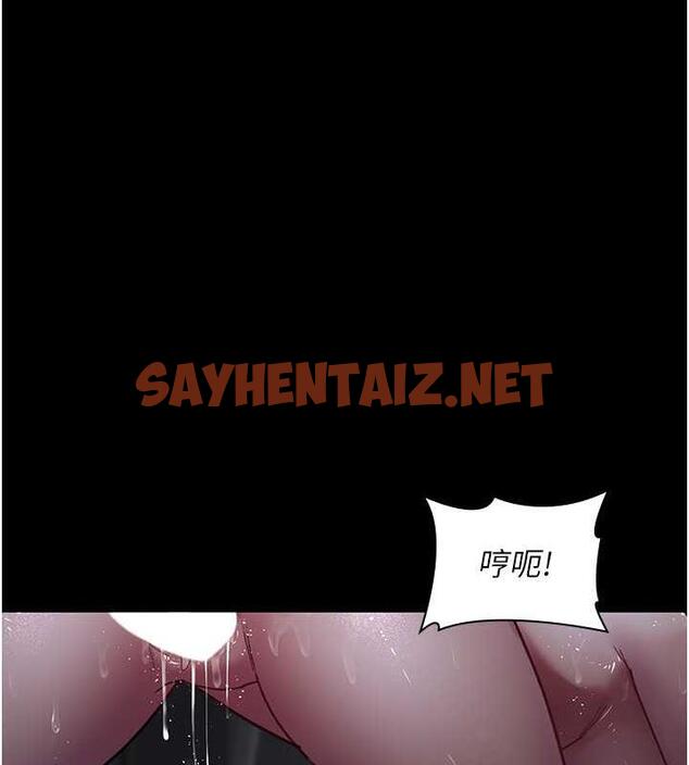 查看漫画夜間診療室 - 第64話-侵犯肉壁的情色觸手 - sayhentaiz.net中的1932136图片