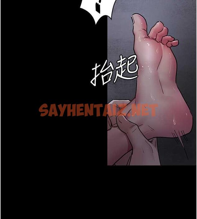 查看漫画夜間診療室 - 第64話-侵犯肉壁的情色觸手 - sayhentaiz.net中的1932139图片