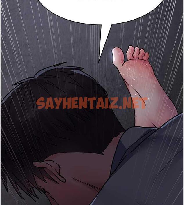 查看漫画夜間診療室 - 第64話-侵犯肉壁的情色觸手 - sayhentaiz.net中的1932141图片