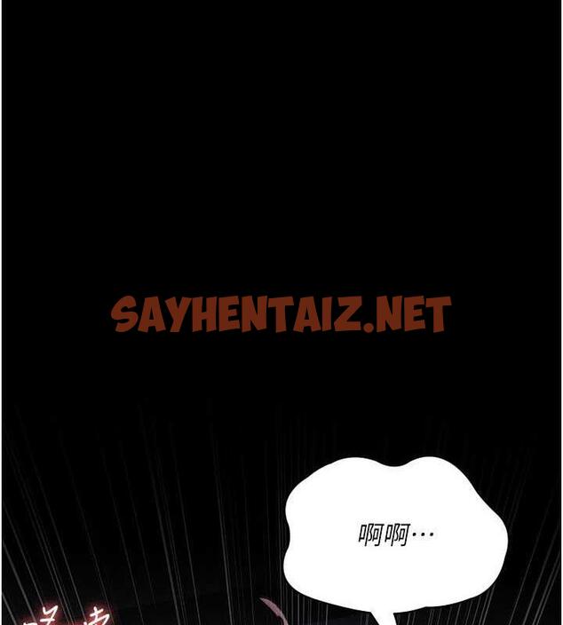 查看漫画夜間診療室 - 第65話-審判刁蠻惡女 - sayhentaiz.net中的1953333图片