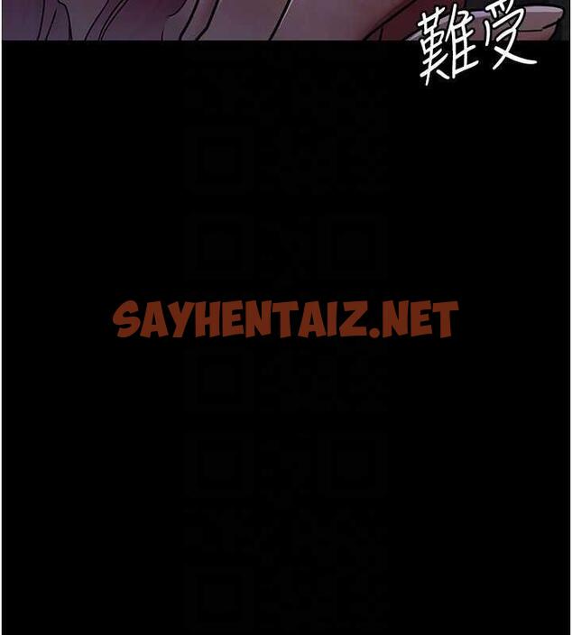 查看漫画夜間診療室 - 第65話-審判刁蠻惡女 - sayhentaiz.net中的1953416图片