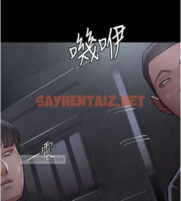 查看漫画夜間診療室 - 第65話-審判刁蠻惡女 - sayhentaiz.net中的1953466图片