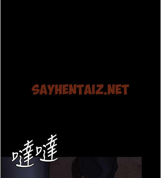 查看漫画夜間診療室 - 第65話-審判刁蠻惡女 - sayhentaiz.net中的1953479图片