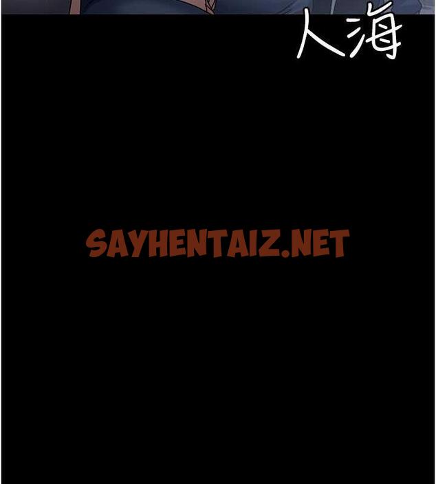 查看漫画夜間診療室 - 第65話-審判刁蠻惡女 - sayhentaiz.net中的1953492图片