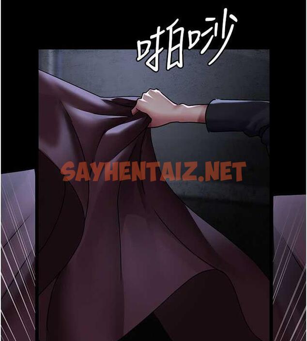 查看漫画夜間診療室 - 第65話-審判刁蠻惡女 - sayhentaiz.net中的1953496图片