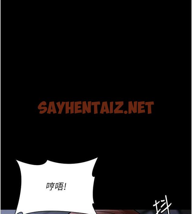 查看漫画夜間診療室 - 第65話-審判刁蠻惡女 - sayhentaiz.net中的1953500图片