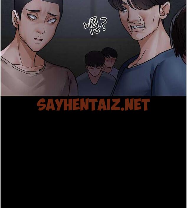 查看漫画夜間診療室 - 第66話-線上直播處罰過程 - sayhentaiz.net中的1976992图片