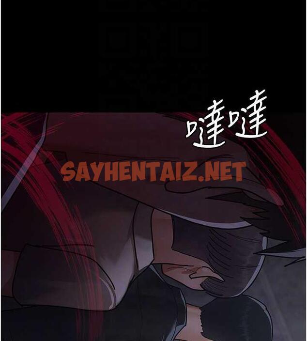 查看漫画夜間診療室 - 第67話-吞噬身心的致命快感 - sayhentaiz.net中的1998022图片