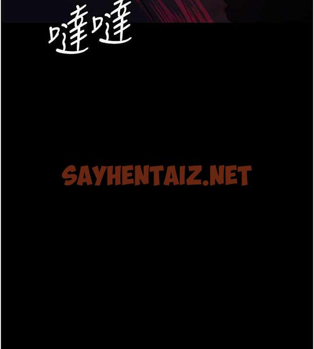 查看漫画夜間診療室 - 第67話-吞噬身心的致命快感 - sayhentaiz.net中的1998025图片