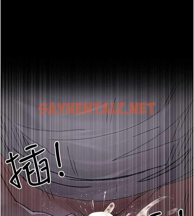 查看漫画夜間診療室 - 第67話-吞噬身心的致命快感 - sayhentaiz.net中的1998151图片