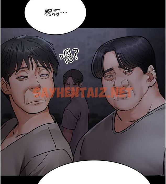 查看漫画夜間診療室 - 第67話-吞噬身心的致命快感 - sayhentaiz.net中的1998157图片