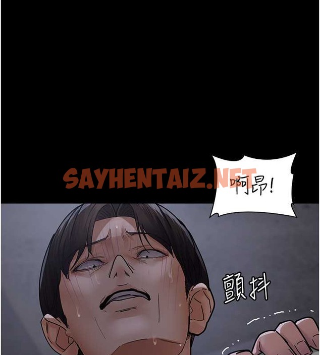 查看漫画夜間診療室 - 第68話-墮落NTR-直觀雄性的吶喊 - sayhentaiz.net中的2019851图片