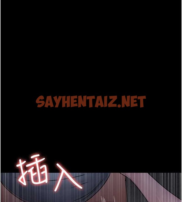 查看漫画夜間診療室 - 第68話-墮落NTR-直觀雄性的吶喊 - sayhentaiz.net中的2019951图片