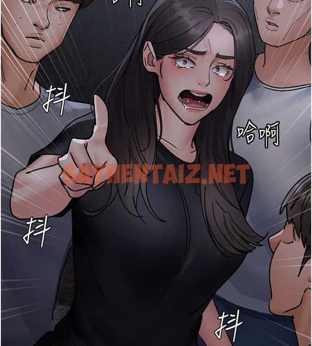 查看漫画夜間診療室 - 第68話-墮落NTR-直觀雄性的吶喊 - sayhentaiz.net中的2020013图片