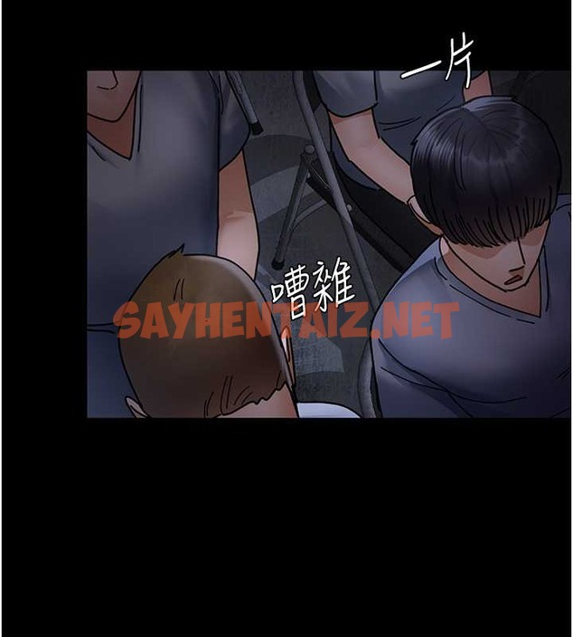 查看漫画夜間診療室 - 第69話-收集精液的墮胎受害者 - sayhentaiz.net中的2042607图片