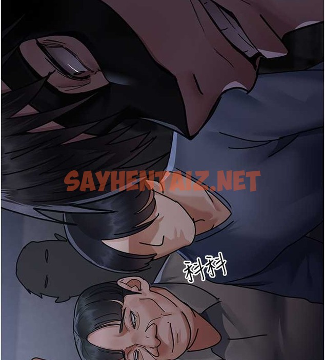 查看漫画夜間診療室 - 第69話-收集精液的墮胎受害者 - sayhentaiz.net中的2042618图片