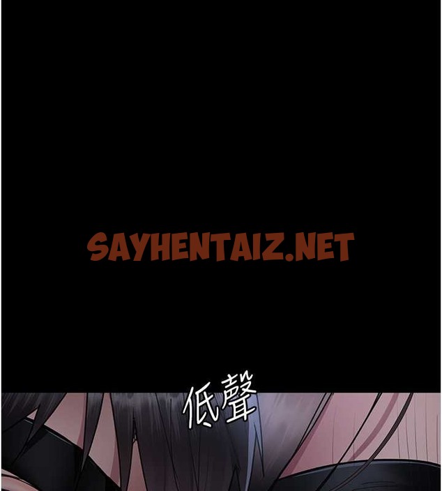 查看漫画夜間診療室 - 第69話-收集精液的墮胎受害者 - sayhentaiz.net中的2042648图片