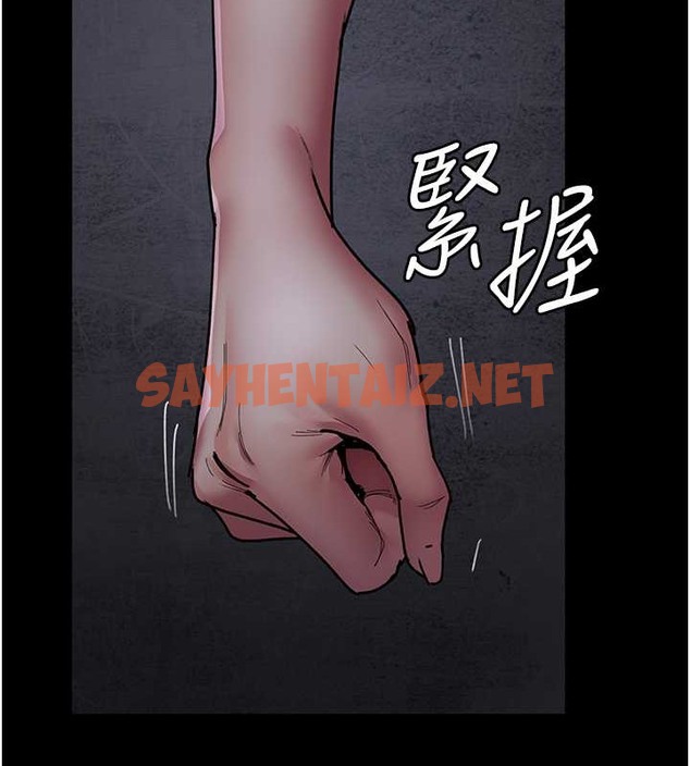 查看漫画夜間診療室 - 第69話-收集精液的墮胎受害者 - sayhentaiz.net中的2042657图片