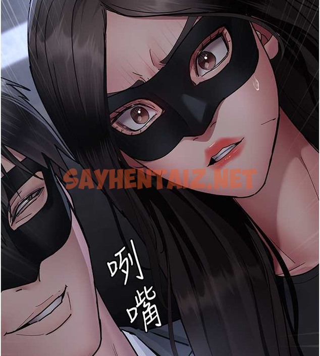 查看漫画夜間診療室 - 第69話-收集精液的墮胎受害者 - sayhentaiz.net中的2042660图片