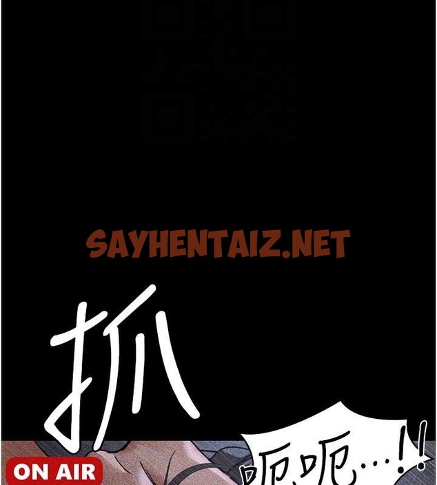 查看漫画夜間診療室 - 第69話-收集精液的墮胎受害者 - sayhentaiz.net中的2042685图片