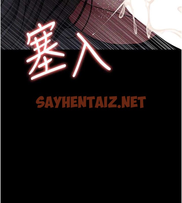 查看漫画夜間診療室 - 第69話-收集精液的墮胎受害者 - sayhentaiz.net中的2042687图片