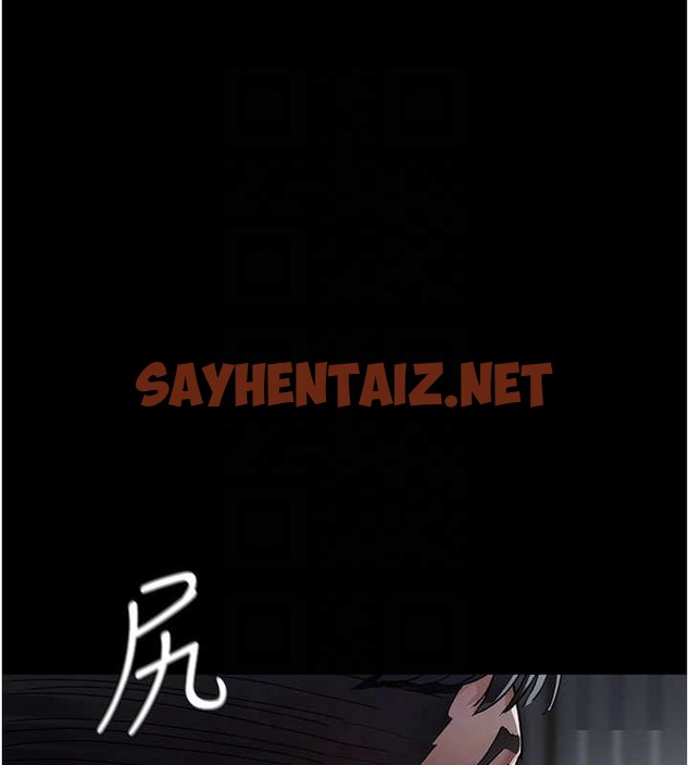 查看漫画夜間診療室 - 第69話-收集精液的墮胎受害者 - sayhentaiz.net中的2042690图片