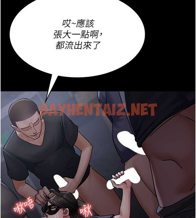 查看漫画夜間診療室 - 第69話-收集精液的墮胎受害者 - sayhentaiz.net中的2042748图片