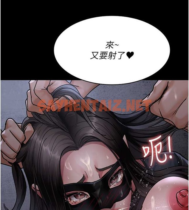 查看漫画夜間診療室 - 第69話-收集精液的墮胎受害者 - sayhentaiz.net中的2042751图片