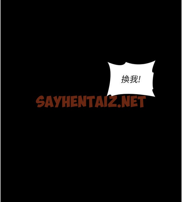 查看漫画夜間診療室 - 第69話-收集精液的墮胎受害者 - sayhentaiz.net中的2042759图片