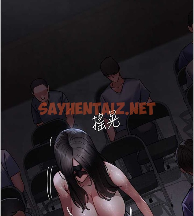 查看漫画夜間診療室 - 第69話-收集精液的墮胎受害者 - sayhentaiz.net中的2042766图片