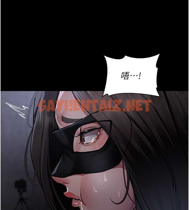 查看漫画夜間診療室 - 第69話-收集精液的墮胎受害者 - sayhentaiz.net中的2042769图片