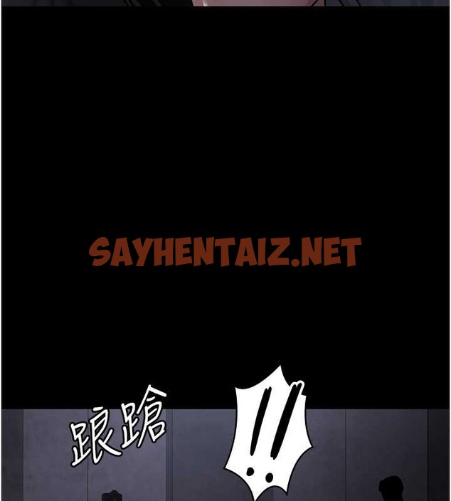 查看漫画夜間診療室 - 第69話-收集精液的墮胎受害者 - sayhentaiz.net中的2042770图片