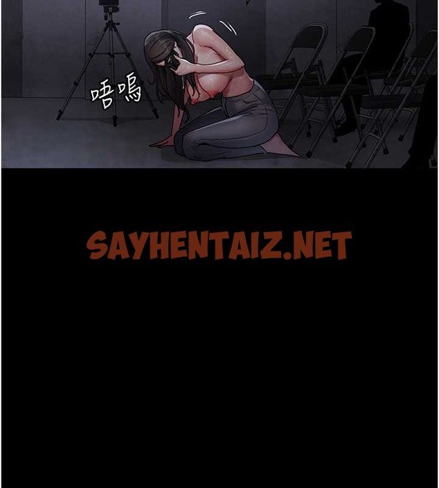 查看漫画夜間診療室 - 第69話-收集精液的墮胎受害者 - sayhentaiz.net中的2042771图片