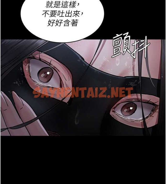 查看漫画夜間診療室 - 第69話-收集精液的墮胎受害者 - sayhentaiz.net中的2042775图片