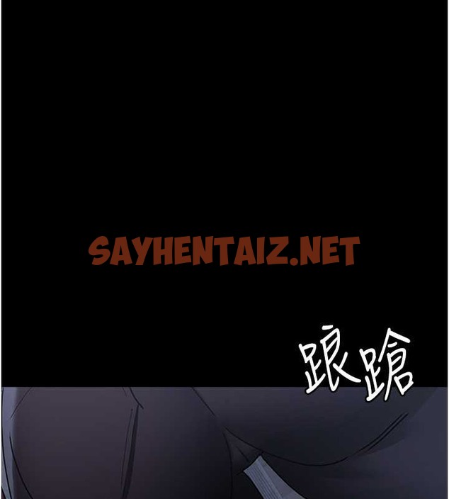 查看漫画夜間診療室 - 第69話-收集精液的墮胎受害者 - sayhentaiz.net中的2042788图片